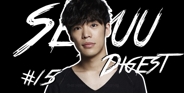 Seiyuu Digest 15 Kensho Ono