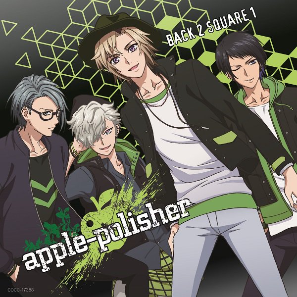apple-polisher BACK 2 SQUARE 1