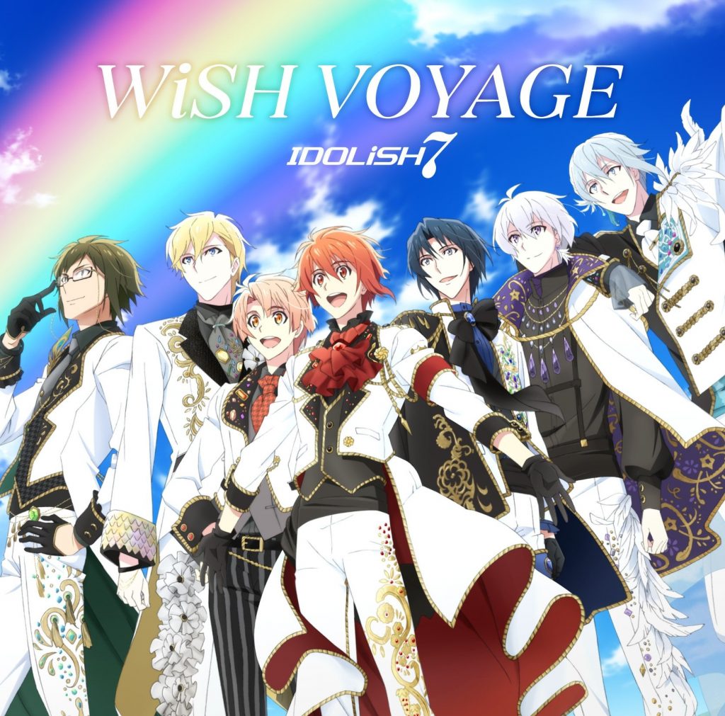 wish voyage cover idolish7 1