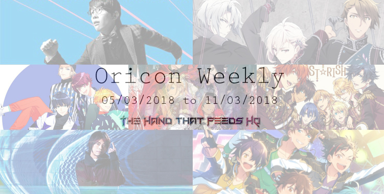 oricon weekly 1st week march 2018 1