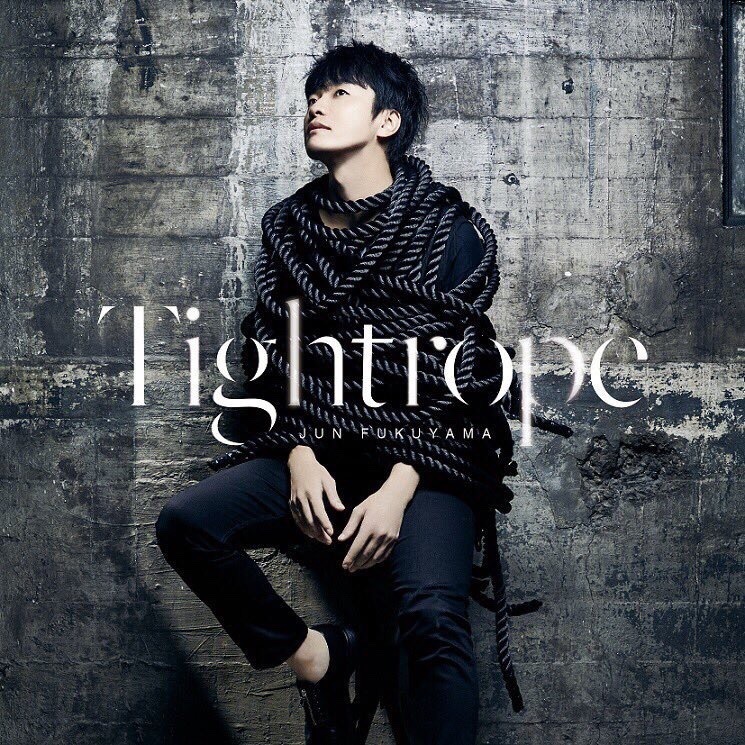 Seiyuu Digest #83 - Jun Fukuyama 40 fukuyama regular edition 1