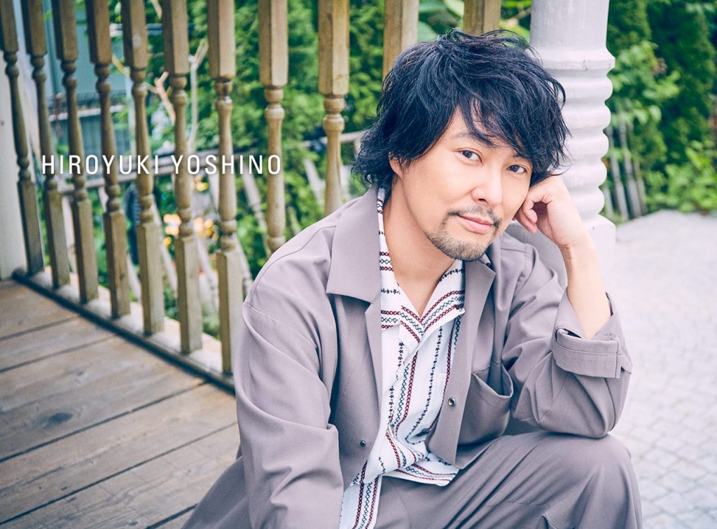 Hiroyuki Yoshino