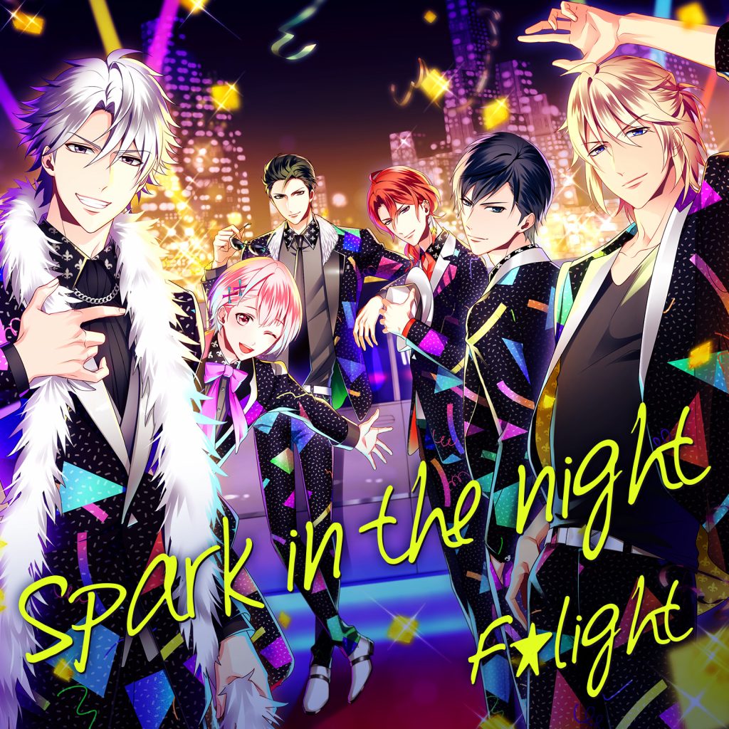 F☆light Spark in the night