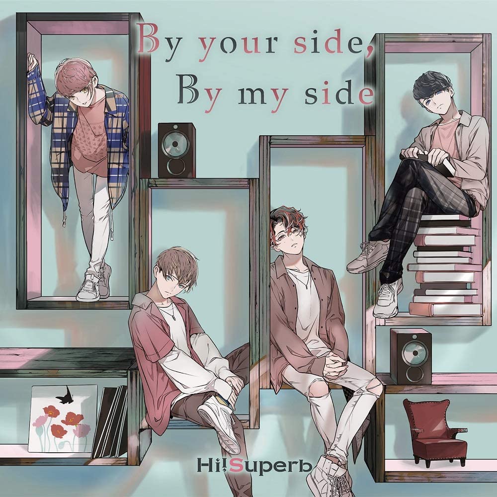 By your side, By my side HiSuperb