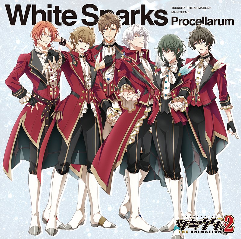 Procellarum White Sparks