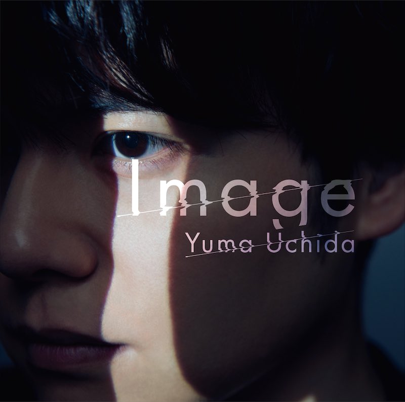Yuma Uchida Image limited cover