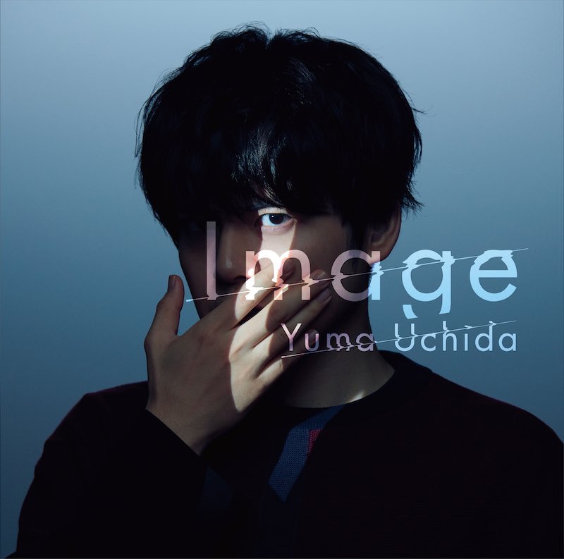 Yuma Uchida Image regular cover