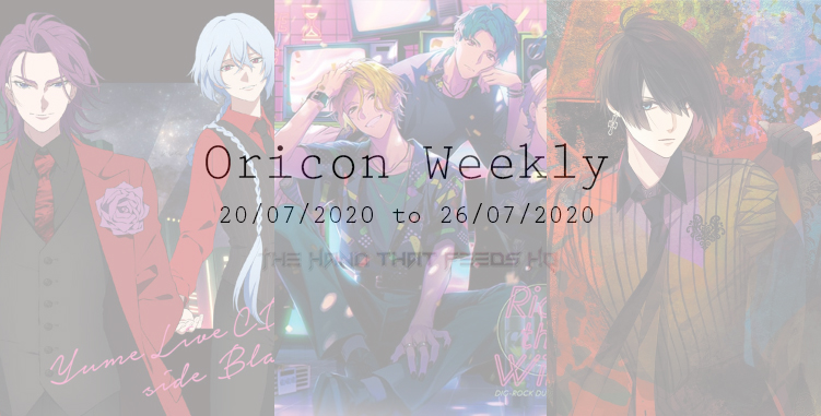 Oricon Weekly 3rd week July 2020