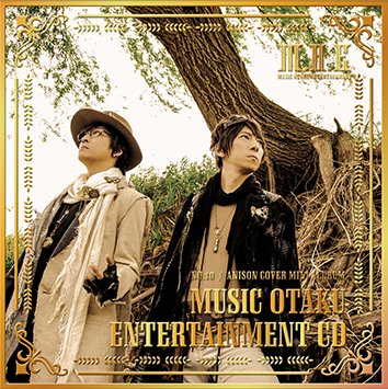 M.O.E MUSIC OTAKU ENTERTAINMENT CD regular