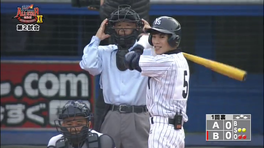 Diamond no Ace All Star game II Kensho Ono