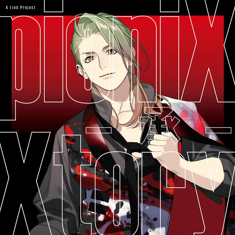 pioniX-Xtory-Sho-