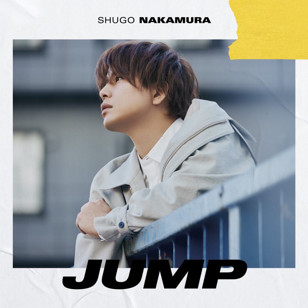 Shugo Nakamura "JUMP"
