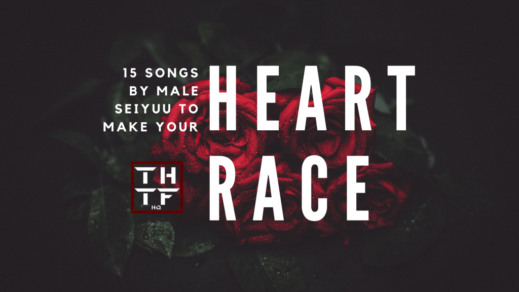 15 Songs to make your heart race on Valentine’s Day