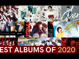 THTFHQ best albums of 2020