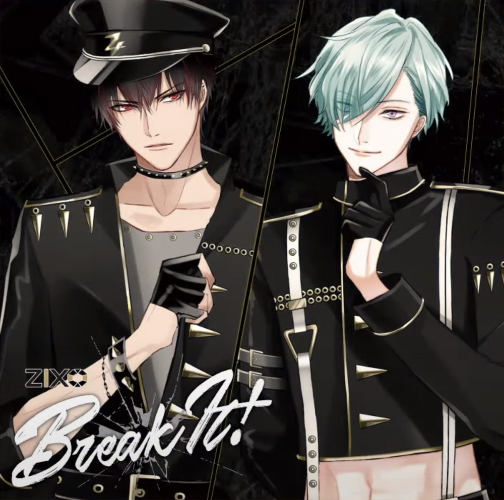 ZIX Break it ZIX Break it