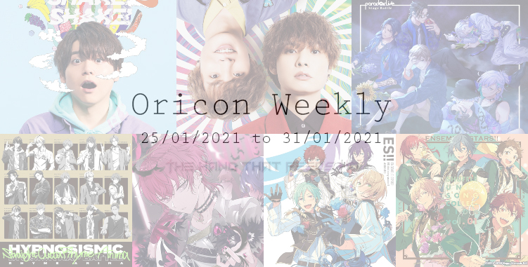 oricon weekly 4th week jan 2021