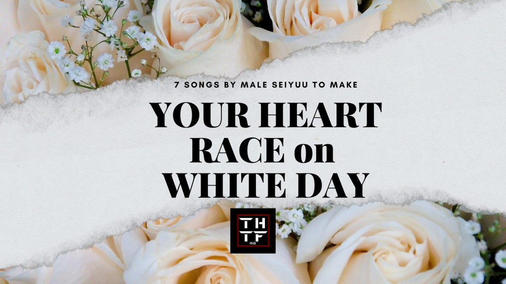 THTFHQ White day list feature White day