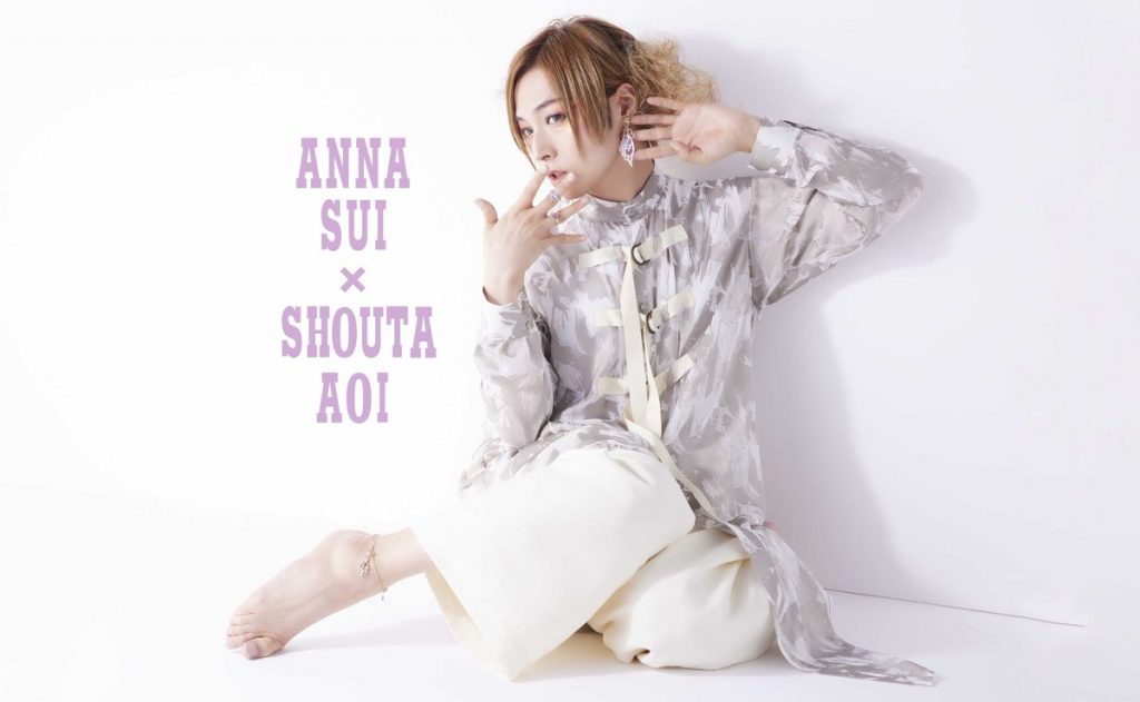 Shouta Aoi ANNA SUI collab