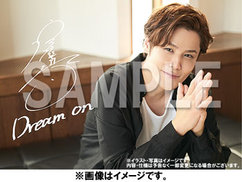 Mamoru Miyano dream on bonus