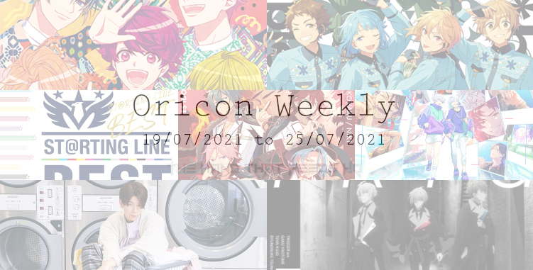 oricon weekly 3rd week july 2021