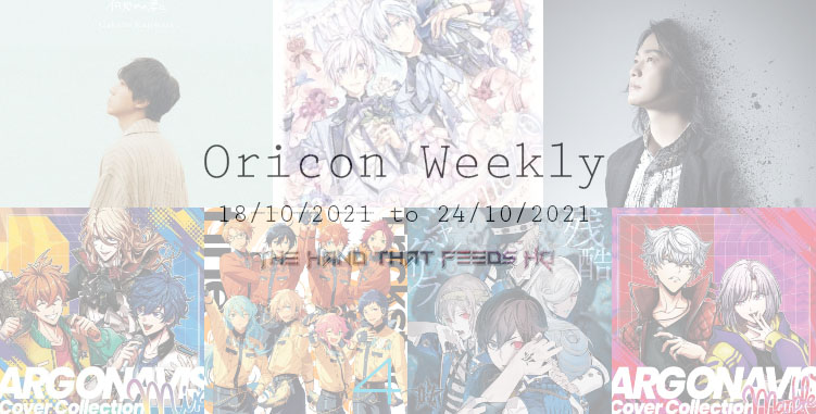 oricon weekly 3rd week october 2021