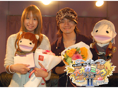 Seiyuu Digest #83 - Jun Fukuyama 25 Ami Koshimizu and Jun Fukuyamas Okamic Radio