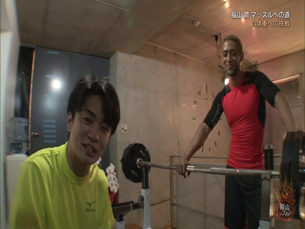 Seiyuu Digest #83 - Jun Fukuyama 65 Fun Fukuyama Fukuyamuscle 2