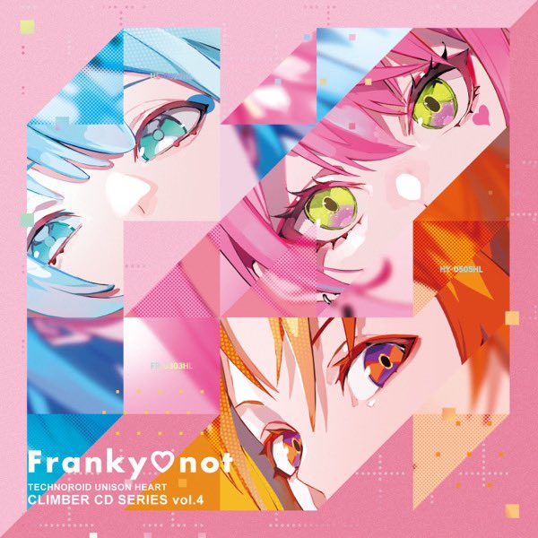 Technoroid Unison Heart CLIMBER CD SERIES vol.4 Technoroid Unison Heart CLIMBER CD SERIES vol.4