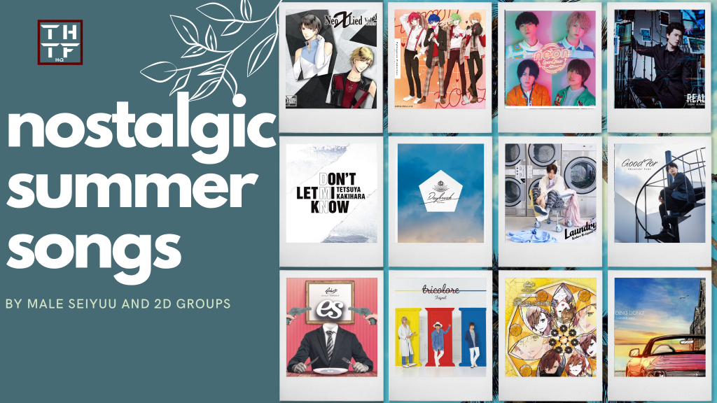 nostalgic summer songs nostalgic summer songs cover