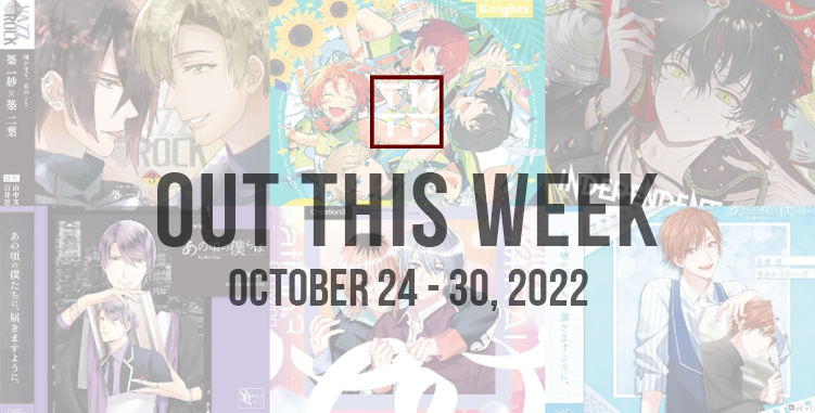 OUT THIS WEEK 24 - 30 october 2022 OUT THIS WEEK 24 30 october 2022