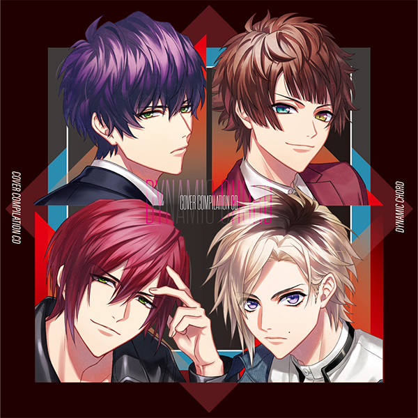 DYNAMIC CHORD Cover Compilation CD