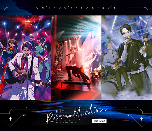 [Re: collection] HIT SONG cover series feat.voice actors 1st Live Blu-ray