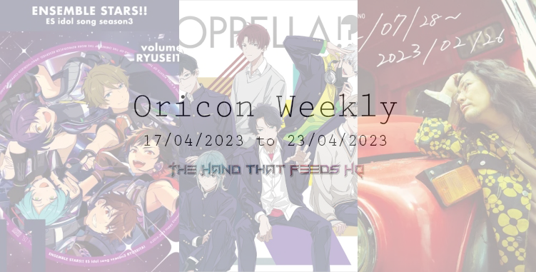 oricon weekly 3rd week april 2023