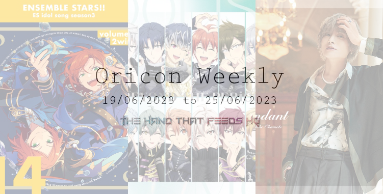 oricon weekly 3rd week june 2023