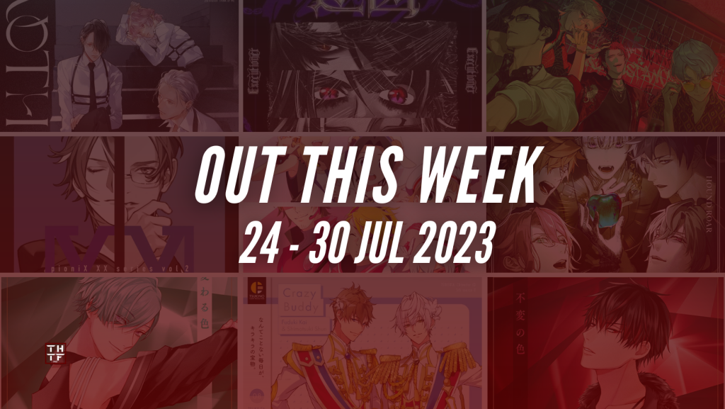 OUT THIS week 24 - 30 july 2023