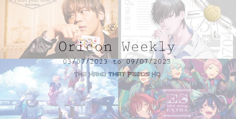 oricon weekly 1st week july 2023
