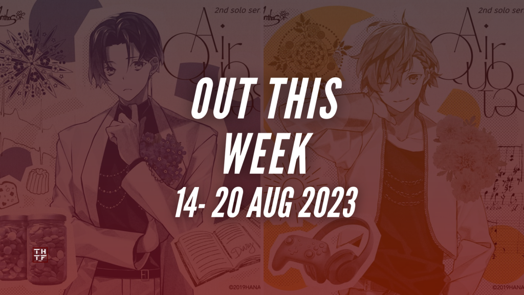 OUT THIS WEEK 14 - 20 AUGUST 2023