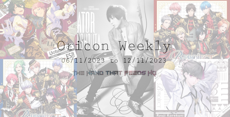 oricon weekly 1st week november 2023