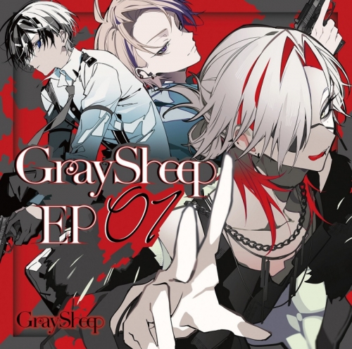 Gray Sheep EP01 cover