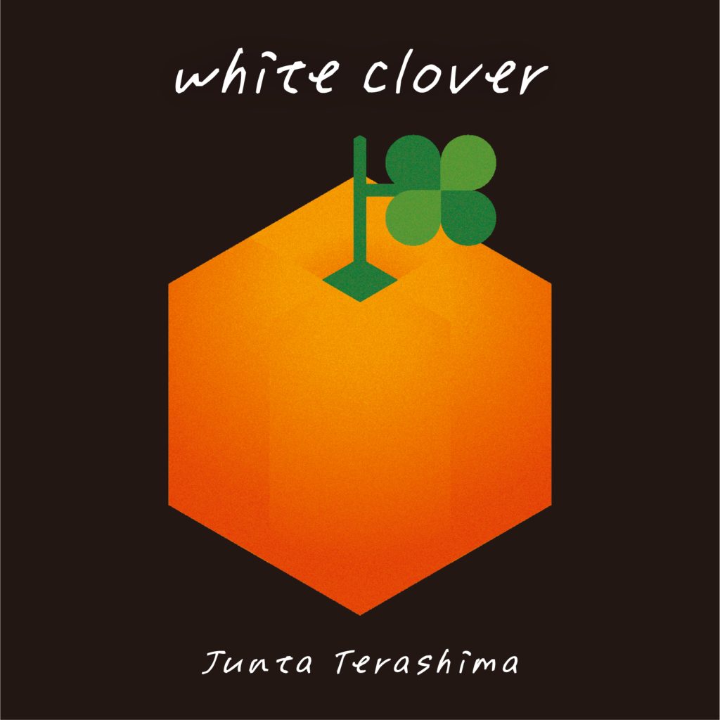 Junta Terashima white clover