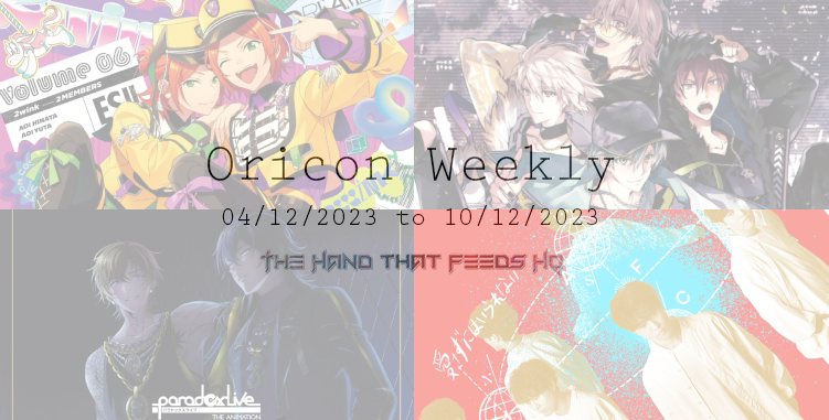 oricon weekly 1st week december 2023