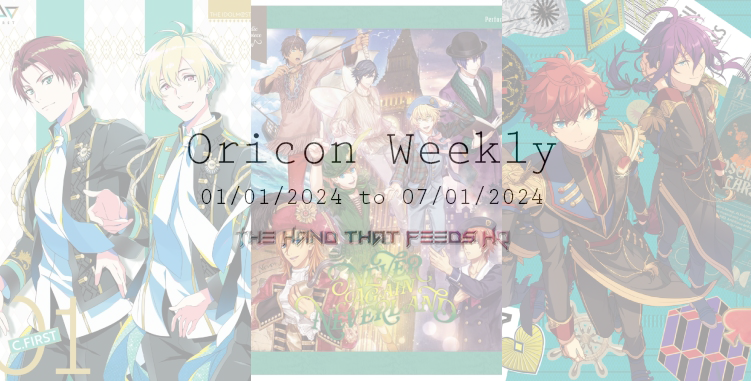 oricon weekly 1st week january 2024