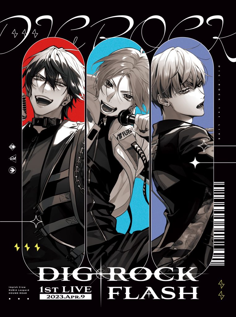 DIG-ROCK 1st LIVE FLASH blu-ray