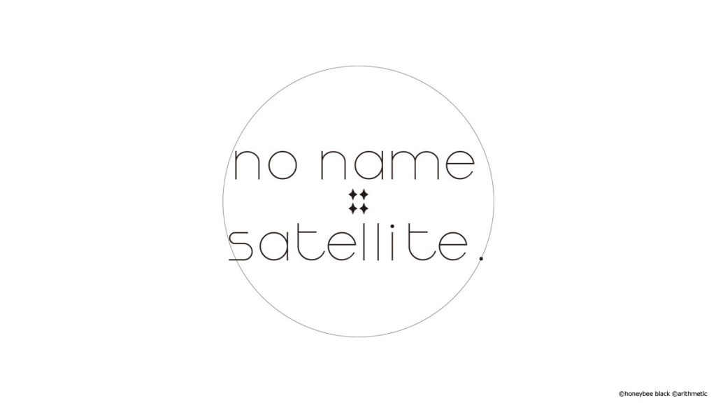 no name satellite no name satellite